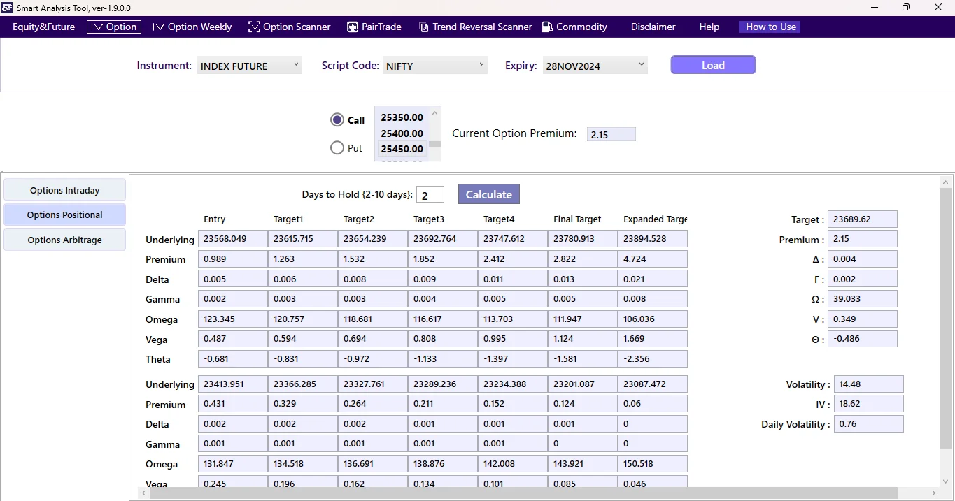 screenshot2